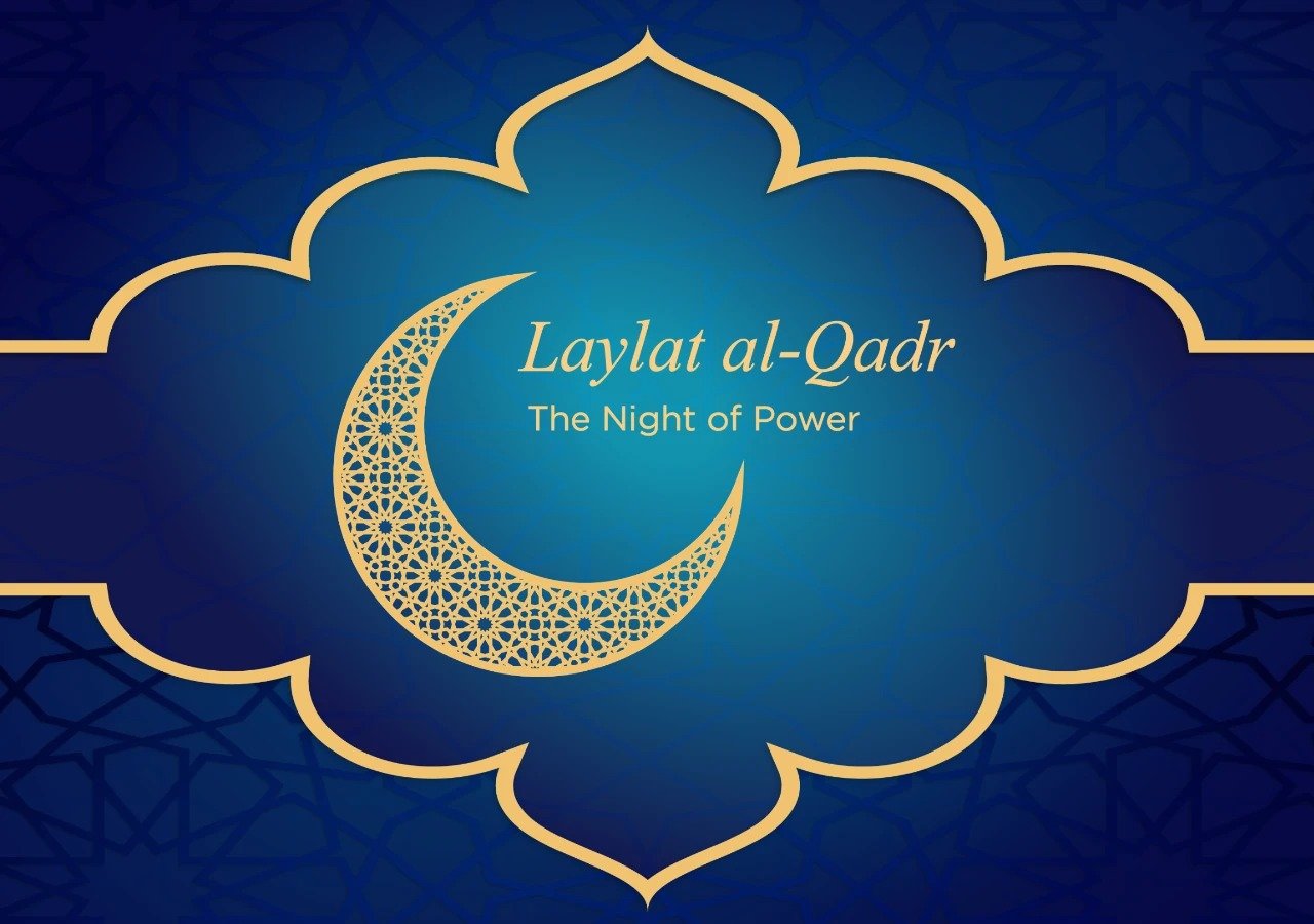 Ramadan 2027: How to Multiply Your Rewards